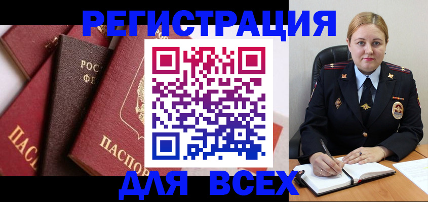 форма 3 в Татарске